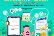WhatsApp账号养号防封指南，小白也能轻松上手！