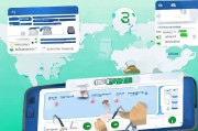 WhatsApp网页版地区限制怎么办？这些方法帮你轻松解决登录难题