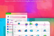 Instagram数据分析工具使用指南，提升账号表现的实用方法