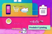 TikTok Shop 入驻流程百科详解，从注册到上架的全流程解析