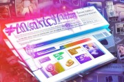 Instagram 合集（Guide）使用指南，打造内容沉淀与品牌影响力