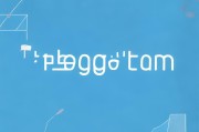 Telegram网页纯净访问渠道，安全、稳定、高效的选择