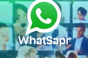 WhatsApp外贸专用稳定网页入口，助力外贸业务高效沟通！