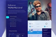 Ins网红报价网页对接后台入口，一站式服务与操作指南