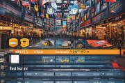 跨境电商社媒工具百科，2024年必用工具全解析与选型指南