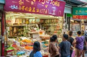 东南亚店铺私域转化技巧，Line如何帮你提升转化率？
