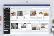 Facebook跨境店铺网页装修入口详解，如何轻松打造专业店铺页面？